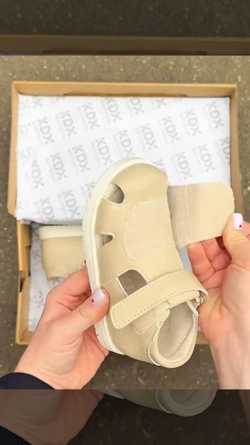 SKY-90 Beige