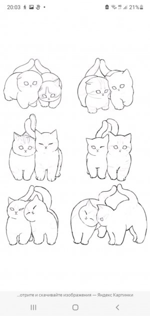 эфир💜