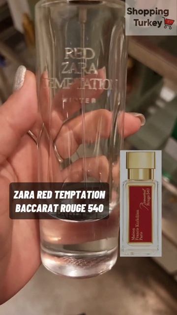 ZARA - парфюм