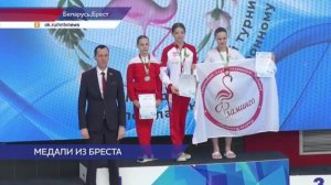 5 комплектов медалей завоевали спортсмены «Дельфина» на турнире по синхронному плаванию «Фламинго»