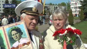 День Великой Победы объединяет поколения в акции «Бессмертный полк»