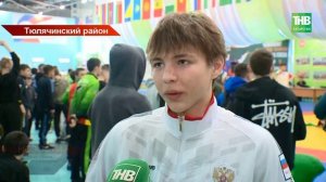 «Юные батыры» со всей республики съехались в Тюлячи: корэш имени Салавата Фатхутдинова