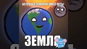 почему так смешно😭