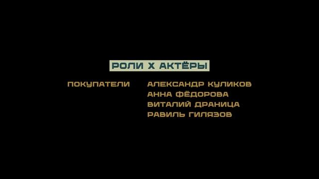 IHaveNoChange 2026-05-12 14-39-23 смотреть онлайн