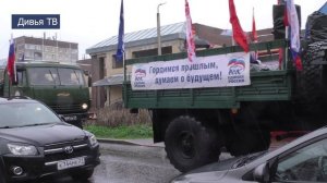 Победный привал в Тихвине