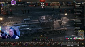 Русская Рыбалка 4