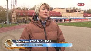 Плюс Вы 14 05 26