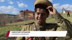 «Душа задрожала, как будто я сам там был»