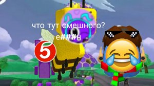 ОТВАРАЧИВАЮСЬ ОТ Ж##Ы СКАТИНКИ18К И ОТВАРАЧИВАЮСЬ ОТ ЛАЗЕРА ИЗ Г💩ОВНА КОРОЛЯ НА ГОРШКЕ