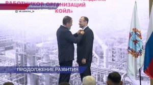 Строительство установки по производству бензина запустили на предприятии «Лукойл» в Кстовском районе