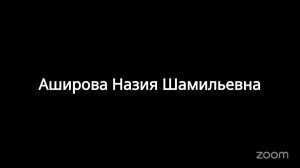 Урок №1 (Арабский, экспресс-курс)