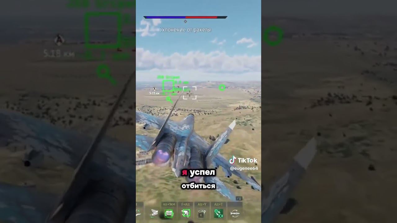 Он думал, что победил    но тут случилось ЭТО  #рек #warthunder #тундра  #Ядерка #полковые  #рек