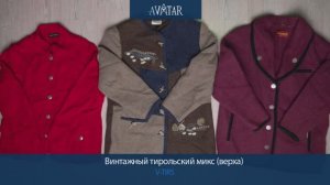 Лот 81687