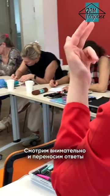 ☑️ Мастер-класс «Успешность» с алгоритмом «Икигай» (автор Павел Пискарёв) в Москве смотреть онлайн