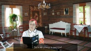 Эстонская народная песня Овсяный Яан читает Бриллиантова Валентина Павловна д.Н-Печёра