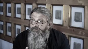 отношение к людям выше по статусу