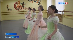 «Капустка» помогла победить костромичам в «Танцемании»