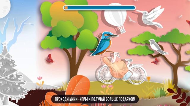 Смешарики. Учат Слог АУ. Мультфильм