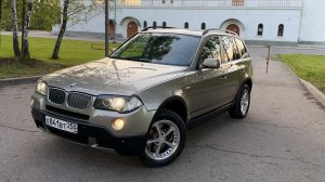 BMW X3 2.5 акп 4wd в родне 🔥🔥