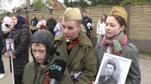 Дунино: память о битве за Москву