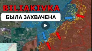 Россия возвращает инициативу  на фронте Запорожья!  13.05.2026.