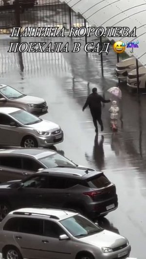 Видео от Департамент Вирусного Контента | ДВК