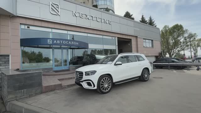 Mercedes-Benz GLS 450 максимальная комплектация смотреть онлайн