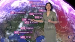 Погода в России на 14.05.2026 г., чт.