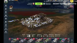 TANKS BLITZ