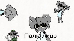 Можно замедлить что-бы пойти