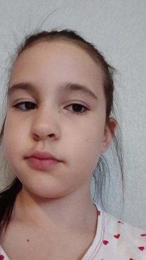 милка