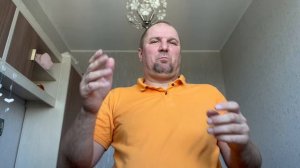 Интересные факты