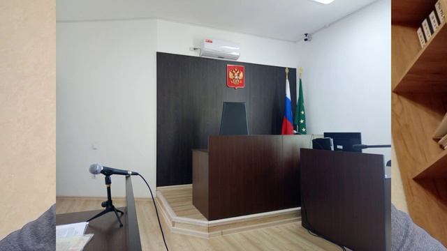 Судебное заседание в городе Адыгейск по бездоговорному потреблению и не только