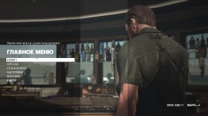 Max Payne 3