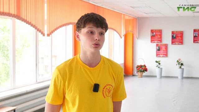 Самарские школьники познакомились с программой «Формирование комфортной городской среды»