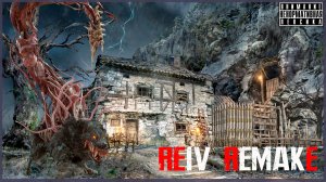 Псина ☣️ Resident Evil 4 Remake #9