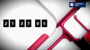 Горизонт ТВ 2