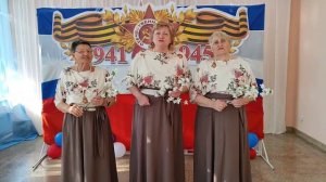 «Хорошо что ты пришёл» - анс. Гармония ДК Ромашкино