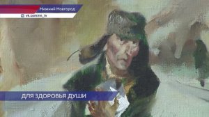 8 картин на военные темы Нижегородского художественного училища покажут в госпитале бойцам