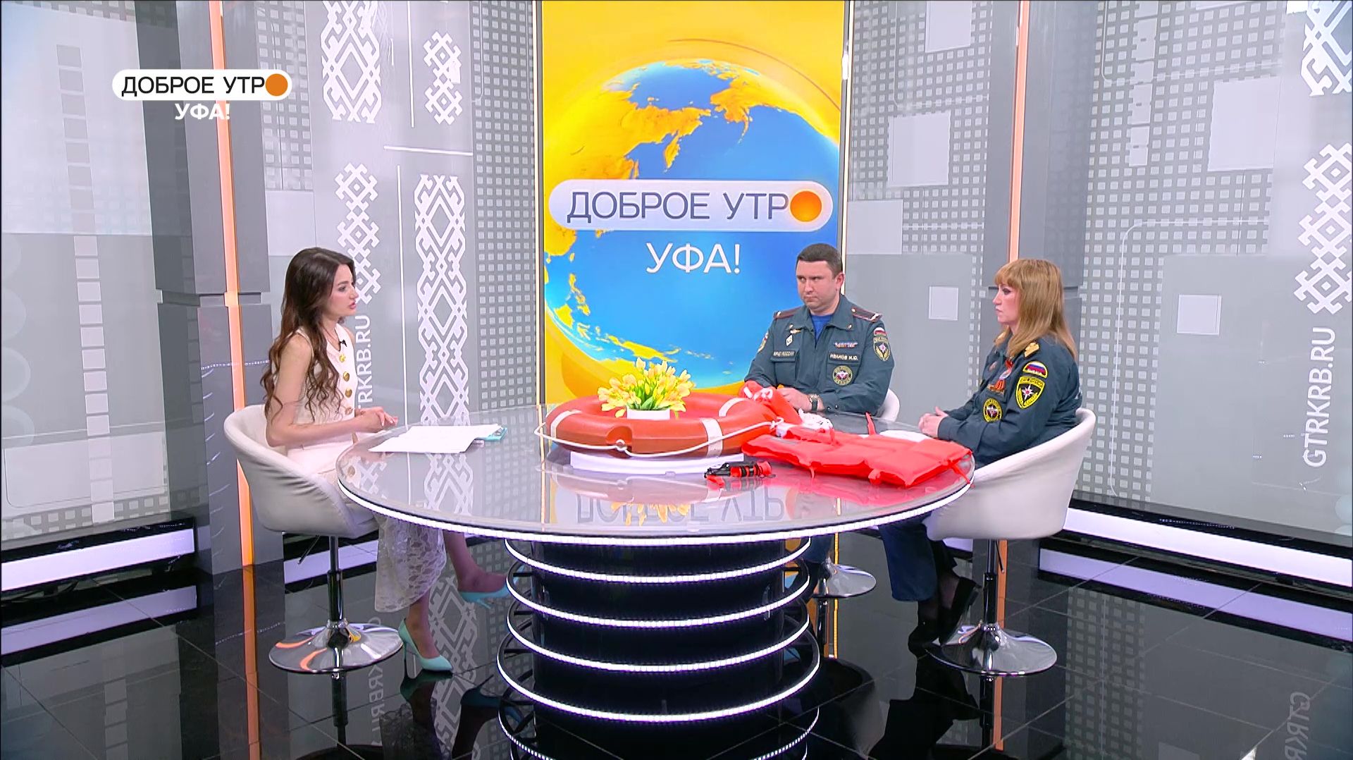 "Доброе утро, Уфа!" полный выпуск 14 мая 2026