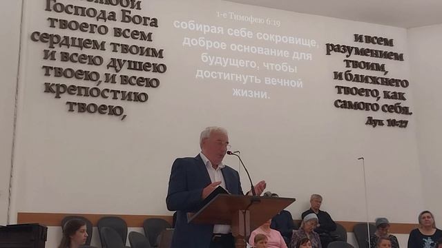 Павел Попов - Бог есть, а что дальше?