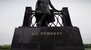 Памятник Пушкину в городском саду получил статус объекта культурного наследия