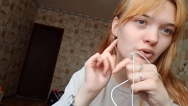 АСМР болталка. Мои украшения💍