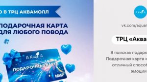 Сватьи.Артемьева Васильева-ну вот и всё