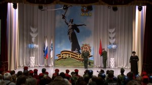 Торжество памяти и мужества..