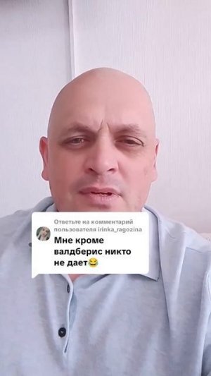 Банкротство физических лиц