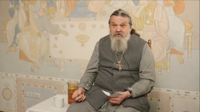 Вторник с батюшкой. Беседа с от. Андреем Лемешонком 12.05.2026