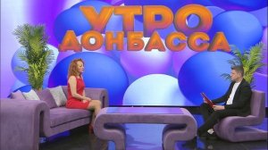 Утро Донбасса 13 мая 2026 г. Источники стресса у домашних питомцев. Екатерина Гринчук