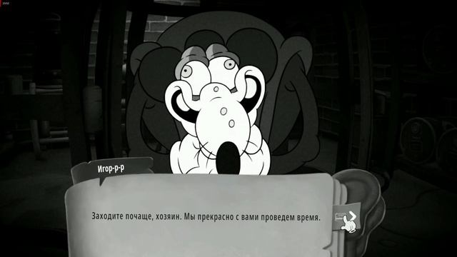 MOUSE P I серия 3