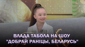 🎶🤩Искренний разговор о первых шагах к большой сцене, любви к музыке и поддержке наставницы